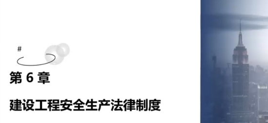 2024һʦ,,ʦ,ְ,а