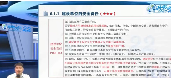 2024һʦ,,信,̰,L