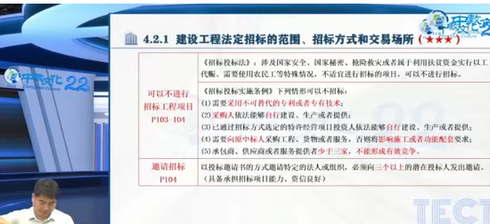 2024һʦ,,信,̰,L