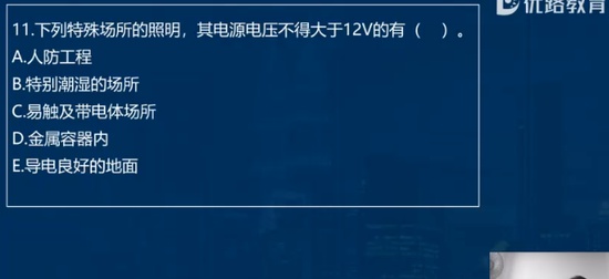 2024һ������ʦ,����,����ʦ,ϰ���,��L