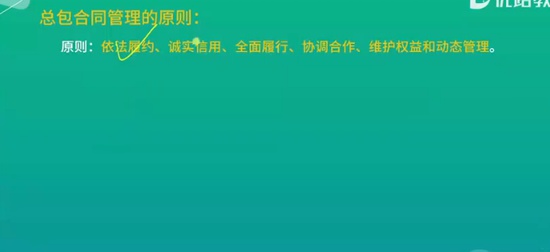 2024һ������ʦ,����,����ʦ,��̰�,��L