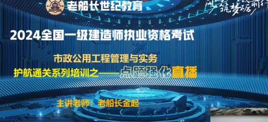 2024һʦ,,ϴ,,ϴ