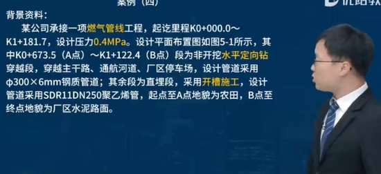2024һʦ,,ʦ,ѵ,L
