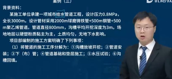 2024һʦ,,ʦ,ѵ,L