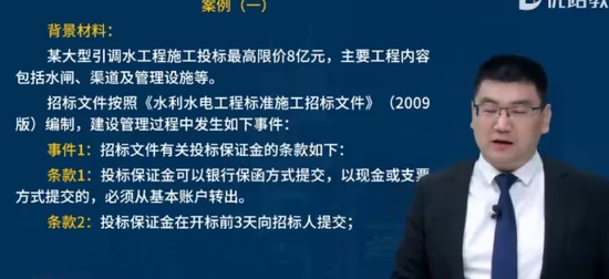 2024һʦ,ˮ,ʦ,ѵ,L
