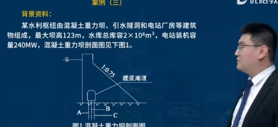 2024һʦ,ˮ,ʦ,ѵ,L
