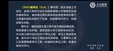 2024һʦ-ˮ-ⳤ--L36Ƶ+塿