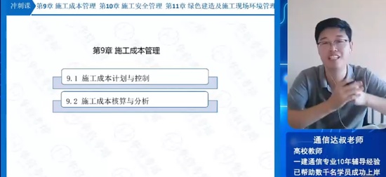 2024һʦ,ͨ,ŷ,̰,