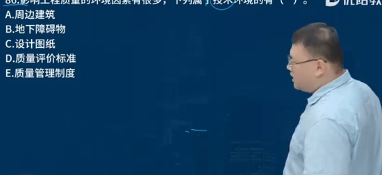 2024һʦ,,ʦ,ģ,L