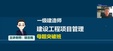 2024һʦ--޼-ĸ-˼ά6Ƶ+塿