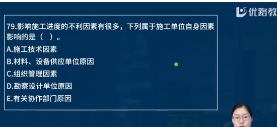 2024һʦ,,ʦ,ģ,L