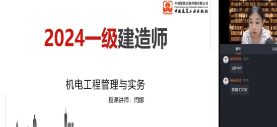 2024һʦ,,,ģ,