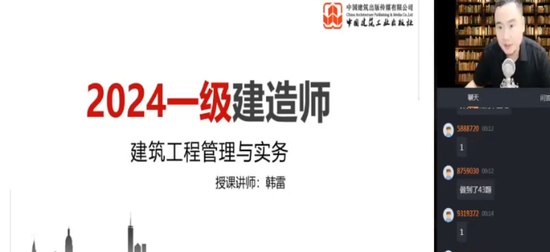 2024һʦ,,,ǿ,