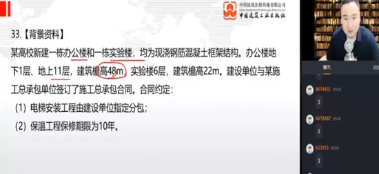 2024һʦ,,,ս,