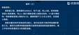 2024һʦ--ʦ-ģ-L7Ƶ+塿