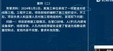 2024һʦ-ͨ-ʦ--L6Ƶ+塿