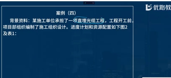 2024һʦ,ͨ,ʦ,,L