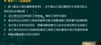 2024һʦ----2336Ƶ+塿
