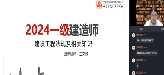 2024һʦ,,ľ,,
