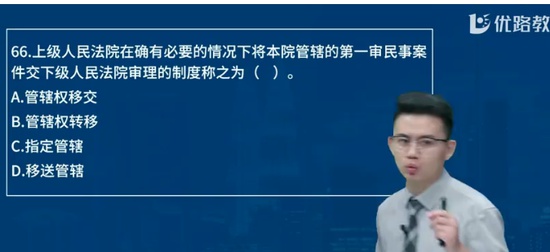2024һʦ,,ʦ,,L