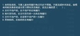 2024һʦ--亣-ܾ-ѧT33Ƶ+塿