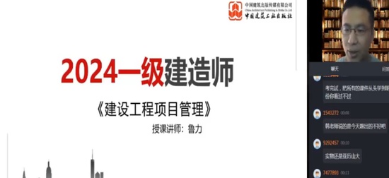 2024һʦ,,³,ͻư,