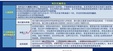 2024һʦ---ڰ-ѵ16Ƶ+塿