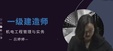2024һʦ---ģ-H򣨹5Ƶ+塿