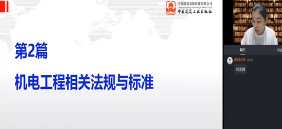 2024һʦ,,,ͻư,
