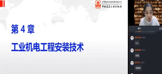 2024һʦ,,,ͻư,