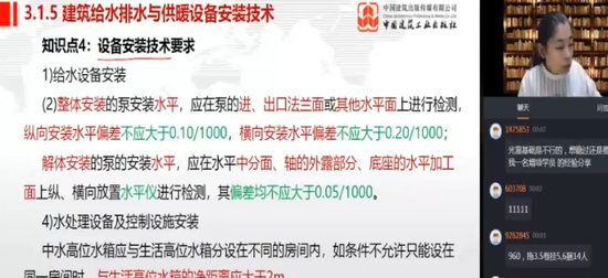 2024һʦ,,,ͻư,
