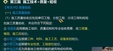 2024һʦ--迡--23315Ƶ+塿
