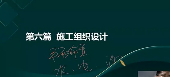 2024һʦ,,迡,,233