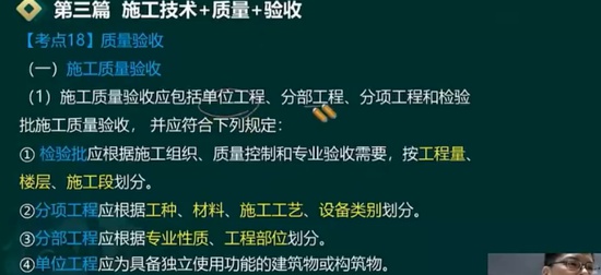 2024һʦ,,迡,,233