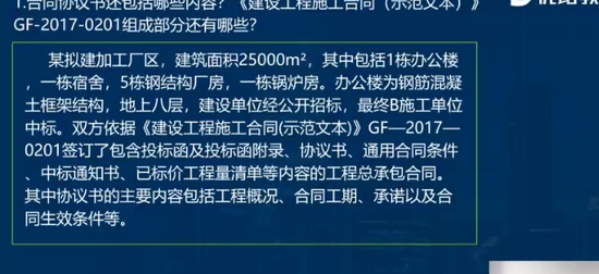 2024һʦ,,ʦ,,L
