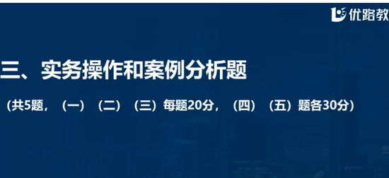 2024һʦ,,ʦ,,L