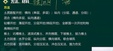 2024һʦ-·---23313Ƶ+塿