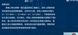2024һʦ-·-·-ϰ-L7Ƶ+塿
