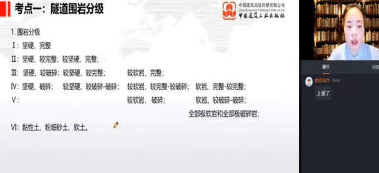2024һʦ,·,,,