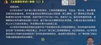 2024һʦ--ϴ-ģ-ϴ10Ƶ+塿