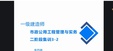 2024һʦ--ĵ-ѵ-֤˾6ܡ