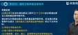 2024һʦ-ͨ-ʦ-Ѻ-L6Ƶ+塿