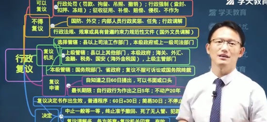 2024һʦ,,亣,̰,ѧT