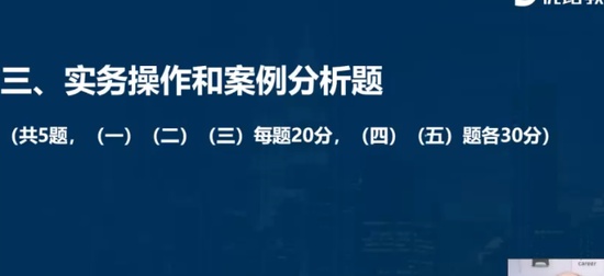 2024һʦ,,ʦ,ϰ,L