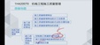 2024һʦ---ϰ-H򣨹17Ƶ+塿
