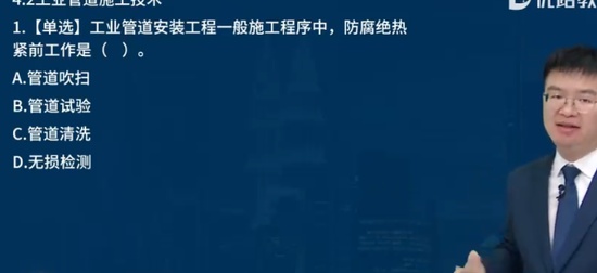 2024һʦ,,ʦ,,L