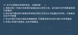 2024һʦ--亣--ѧT12Ƶ+塿