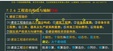 2024һʦ--Ԯ--˼ά27Ƶ+塿