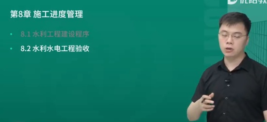 2025ʦ,ˮ,ʦ,,L