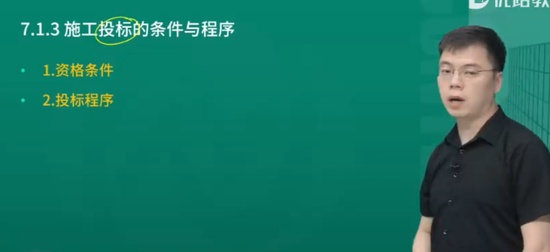 2025ʦ,ˮ,ʦ,,L